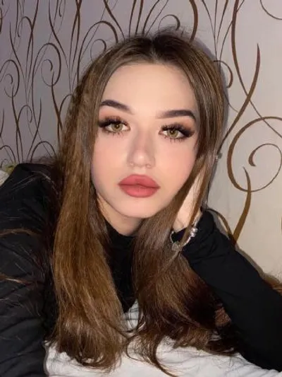 Ульяна